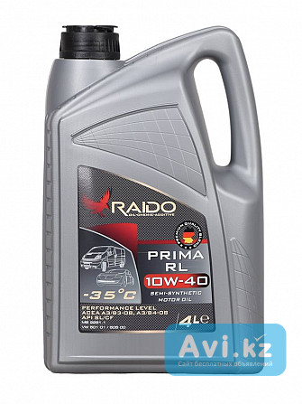 Raido Prima RL 10w-40- полусинтетическое моторное масло Алматы - изображение 1