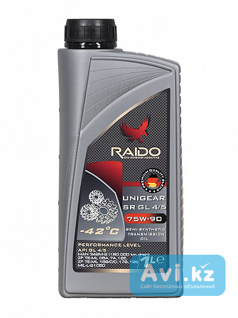 Raido Unigear SR 75w-90 GL 4/5 Алматы - изображение 1