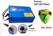 Аккумуляторы Li-ion 36, 48v в термоусадке для электровелосипедов и скутеров Алматы