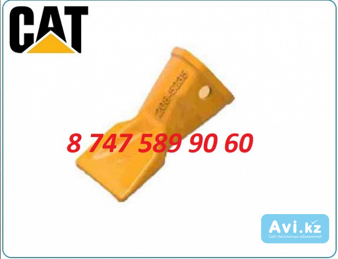 Коронка, зуб на задний ковш Cat 422f2, 428f2 Алматы - изображение 1