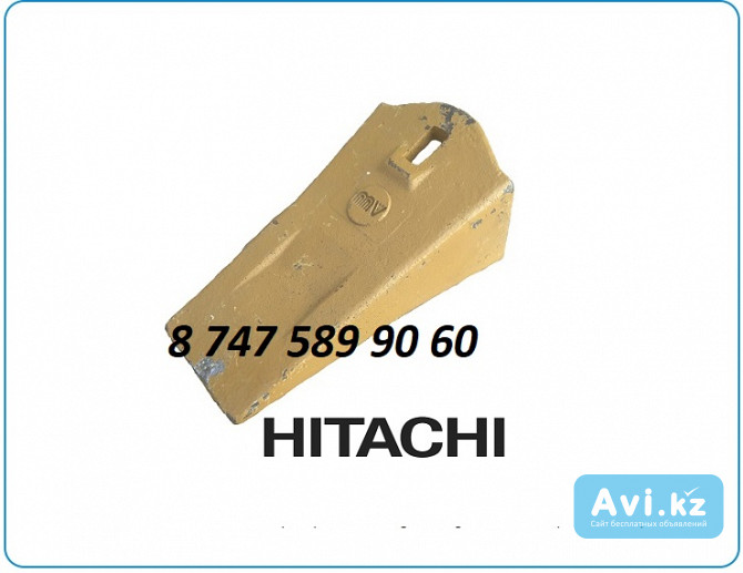 Коронки, зубья Hitachi zx180, zx200 Алматы - изображение 1