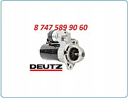 Стартер Deutz, Atlas Copco 11 зубьев Алматы