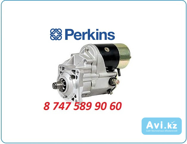 Стартер Cat, Vogele, Perkins 228000-1830 Алматы - изображение 1