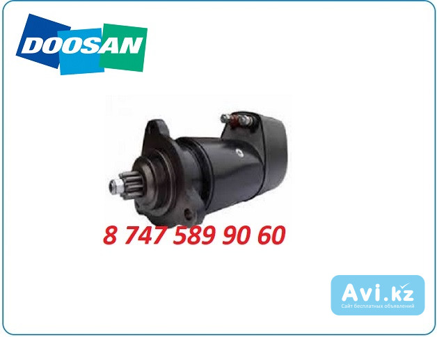 Стартер Doosan Solar 340 0986011510 Алматы - изображение 1