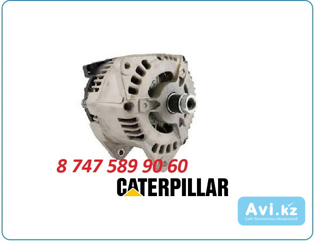 Генератор Cat 428, 432 346-9825 Алматы - изображение 1