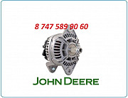 Генератор John Deere 0124625044 Алматы