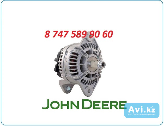 Генератор John Deere 0124625044 Алматы - изображение 1