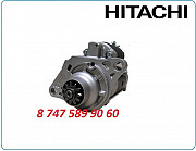 Стартер Hitachi zx330 M008t60971 Алматы