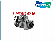 Стартер Doosan Solar 340 65.26201-7070d Алматы