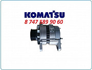 Генератор Komatsu pc300, pc360 600-861-6110 Алматы