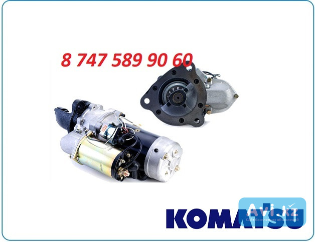 Стартер Komatsu pc300, pc360 6008139350 Алматы - изображение 1