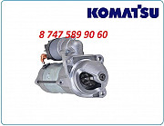 Стартер Komatsu wb93 0001250001 Алматы