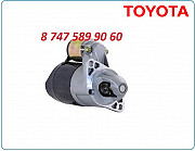 Стартер на кару Toyota 4p 028000-6813 Алматы