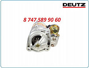 Стартер Deutz 13023606 Алматы