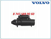 Стартер Volvo bl71 11.131.769 Алматы