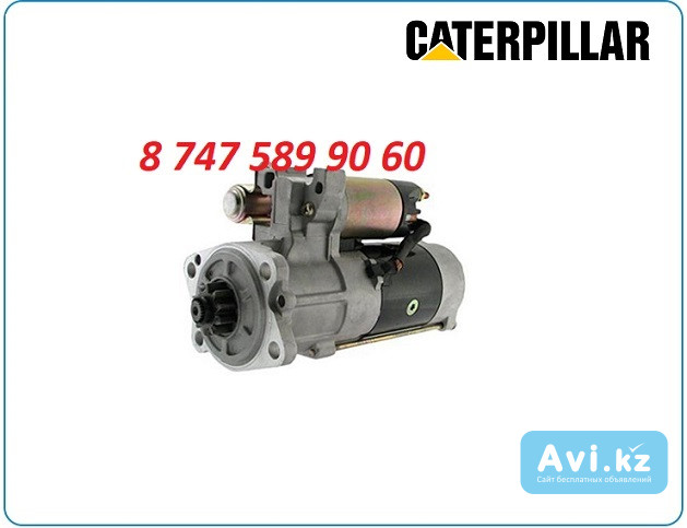 Стартер Cat 318 M008t60372 Алматы - изображение 1