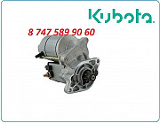 Стартер Kubota v1505 428000-5400 Алматы