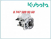 Стартер Kubota 228000-1080 Алматы