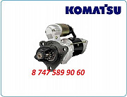 Стартер Komatsu pc400, pc360 6008133930 Алматы