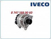 Генератор Iveco 0124555061 Алматы