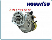 Стартер Komatsu pc60-7 600-813-4460 Алматы