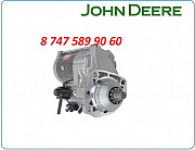 Стартер John Deere 428000-3320 Алматы