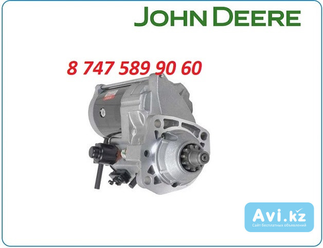 Стартер John Deere 428000-3320 Алматы - изображение 1