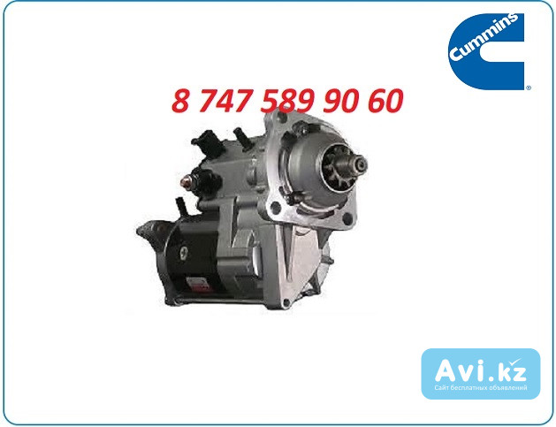 Стартер Cummins isb 8.3 428000-5220 Алматы - изображение 1