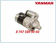 Стартер Yanmar 3t72 119626-77011 Алматы