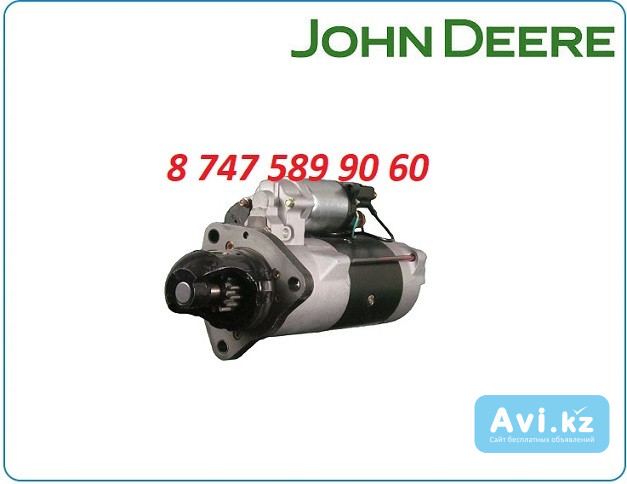 Стартер John Deere 9860 428000-0120 Алматы - изображение 1