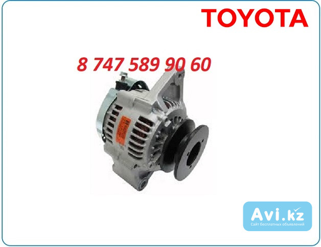 Генератор Toyota 7fg18 101211-8580 Алматы - изображение 1