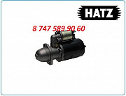 Стартер Hatz 3l30 0001362304 Алматы