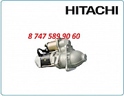 Стартер Hitachi ex220 28100-1820 Алматы