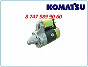 Стартер Nissan, Komatsu кара S114-505a Алматы