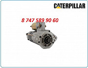 Стартер Caterpillar 307, 308 M8t80472 Алматы