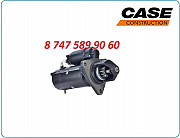 Стартер Massey Ferguson, Case Azf4577 Алматы