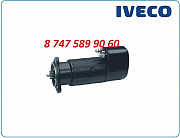 Стартер Iveco Euro Tech 0001417064 Алматы