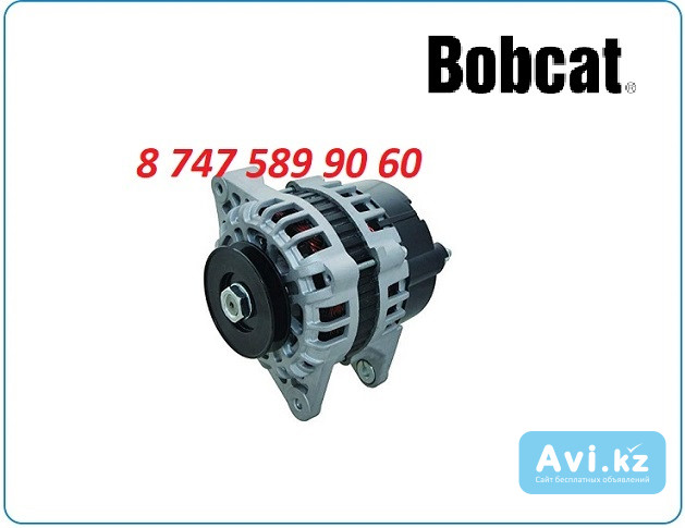 Генератор Bobcat t190, s175, s185 6678205 Алматы - изображение 1