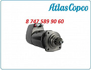 Стартер Atlas Copco pr425 0001416031 Алматы