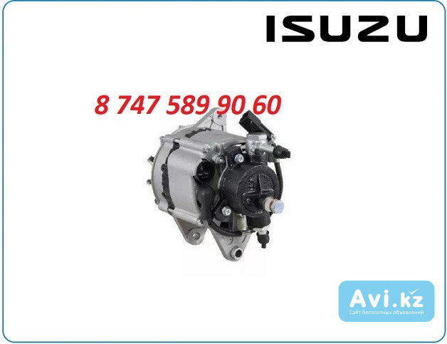 Генератор Isuzu npr 8944733300 Алматы - изображение 1