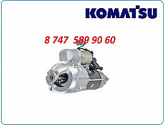 Стартер komatsu pc60 6008134410 Алматы