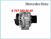 Генератор Mercedes om906, om900 0131547802 Алматы