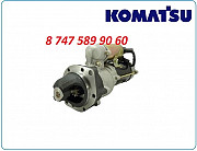 Стартер Komatsu pc200-5 6008133321 Алматы