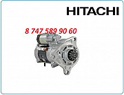 Стартер Hitachi zx450 M009t80971 Алматы