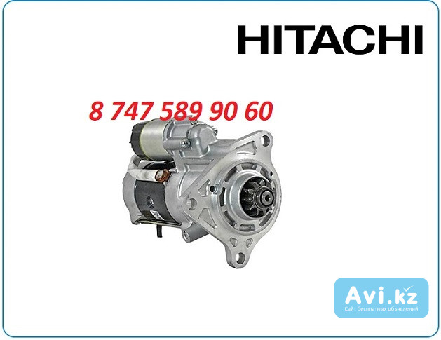 Стартер Hitachi zx450 M009t80971 Алматы - изображение 1