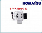 Генератор Komatsu pc200 600-861-3410 Алматы