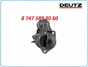 Стартер Deutz 24 вольт 0001231006 Алматы