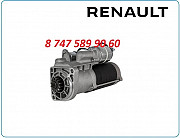 Стартер Renault Medium 240 M9t62671 Алматы