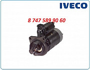 Стартер Iveco 75e, 60e 0986011161 Алматы