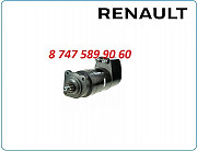 Стартер Renault Ares g290 0001417053 Алматы